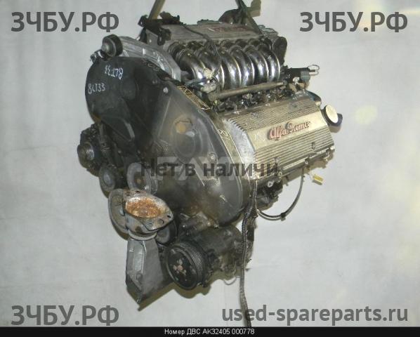 Alfa Romeo 156 Двигатель (ДВС)