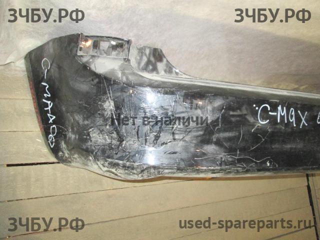 Ford C-MAX 1 Бампер задний