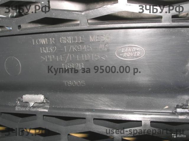 Land Rover Range Rover Evoque 1 Бампер передний
