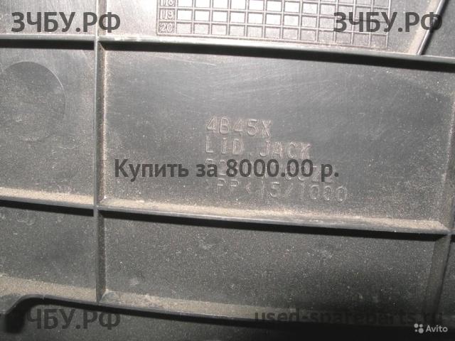 Mitsubishi Outlander 3 Обшивка багажника