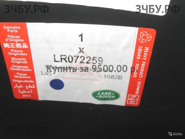 Land Rover Range Rover Evoque 1 Бампер передний