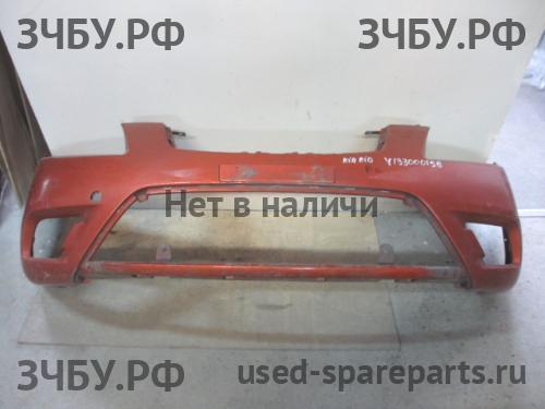 KIA Rio 2 Бампер передний