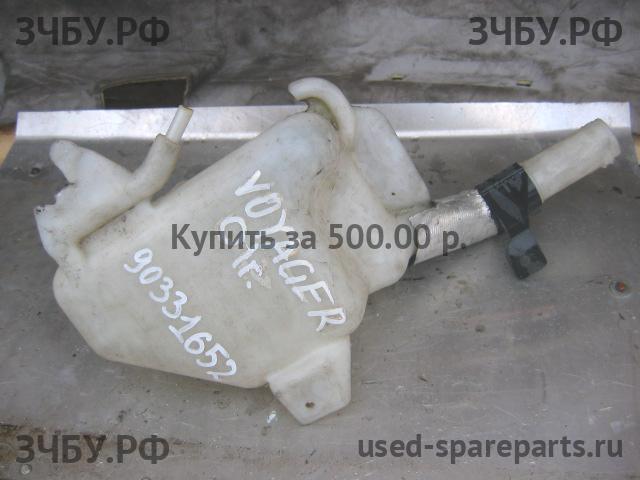 Chrysler Voyager/Caravan 4 Бачок расширительный