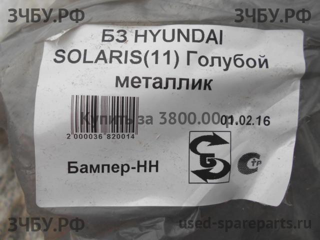 Hyundai Solaris 1 Бампер задний