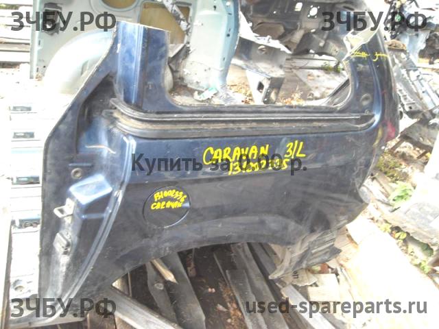 Chrysler Voyager/Caravan 4 Крыло заднее левое