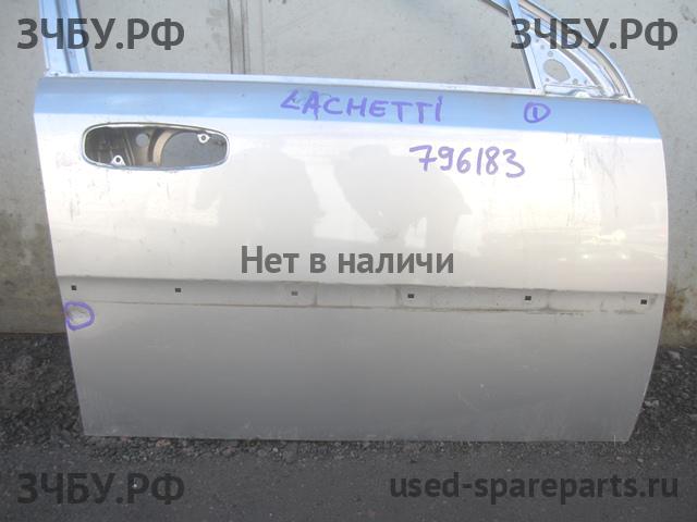 Chevrolet Lacetti Дверь передняя правая