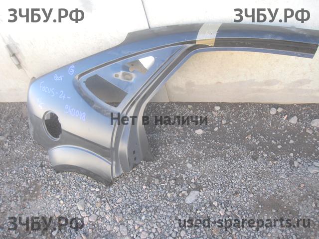 Ford Focus 2 (рестайлинг) Крыло заднее правое
