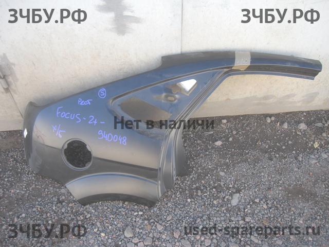 Ford Focus 2 (рестайлинг) Крыло заднее правое