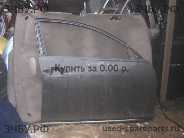 Lexus GS (3) 300/400/430 Дверь передняя правая