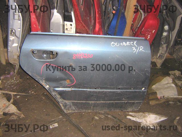 Subaru Legacy Outback 3 (B13) Дверь задняя правая