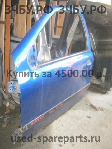 Fiat Punto [176] Дверь передняя левая