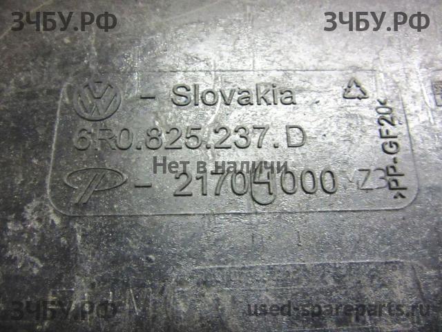 Volkswagen Polo 5 (HB) Пыльник двигателя средний