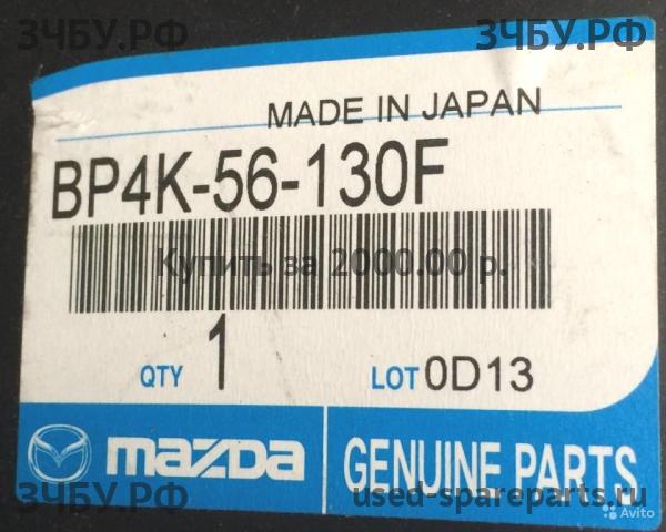 Mazda 3 [BK] Локер передний правый