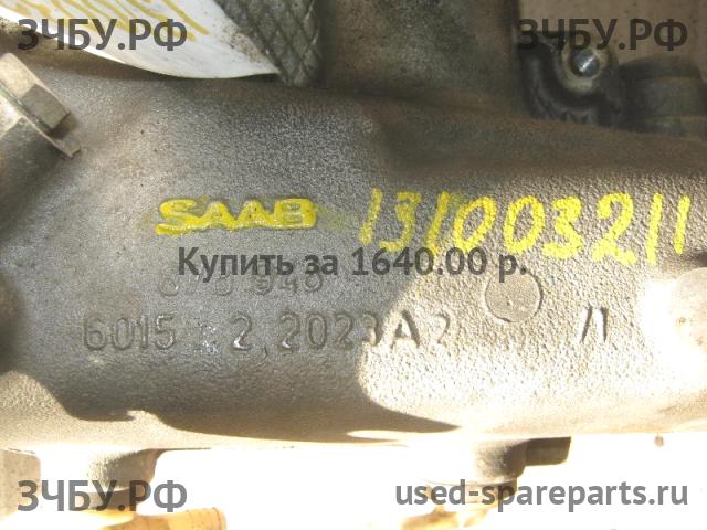 Saab 9000 CS Коллектор впускной