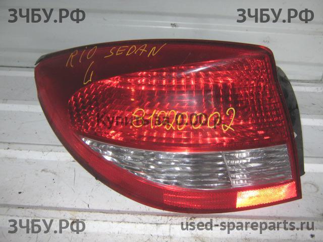 KIA Rio 1 Фонарь левый