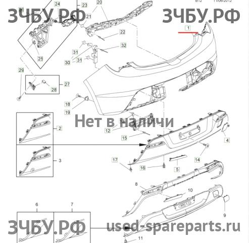 Opel Astra J Бампер задний