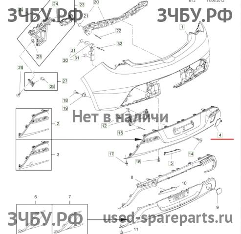 Opel Astra J Заглушка в бампер