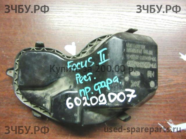 Ford Focus 2 (рестайлинг) Крышка на фару