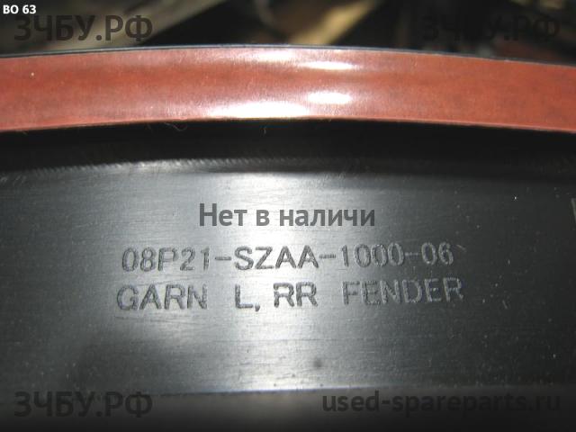 Honda Pilot (2) Накладка крыла заднего левого