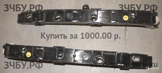 Audi A8 (2) [D3,4E] Кронштейн бампера задний
