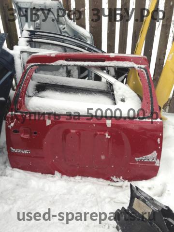 Suzuki Grand Vitara 2 (HT) Дверь багажника