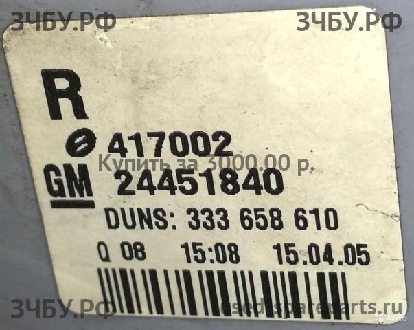 Opel Astra H Фонарь заднего хода