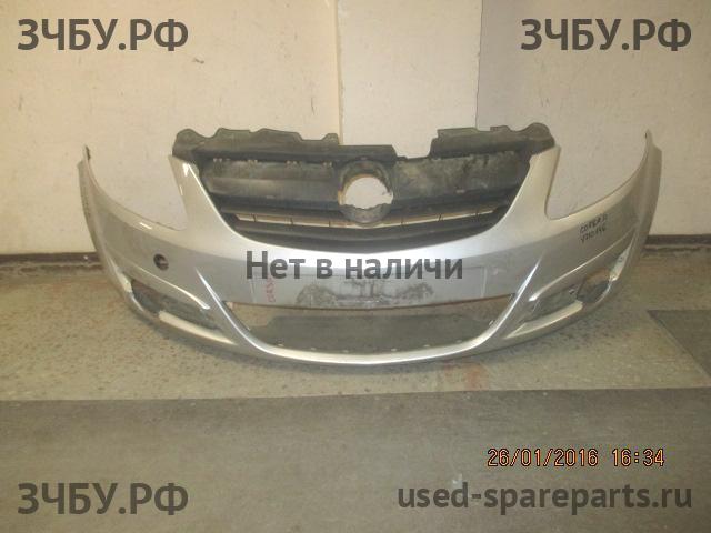 Opel Corsa D Бампер передний