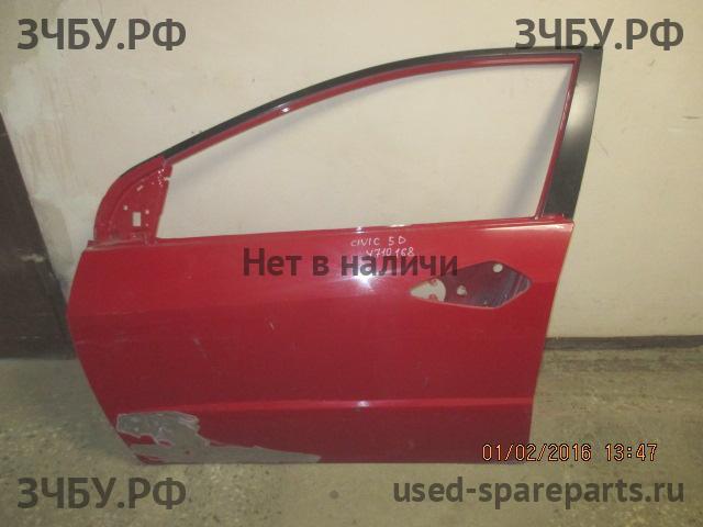 Honda Civic 8 (5D) Дверь передняя левая