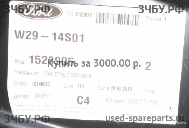 Ford Focus 2 Порог левый