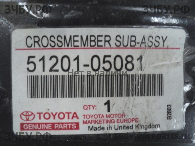 Toyota Avensis 2 Балка передняя поперечная (подрамник)
