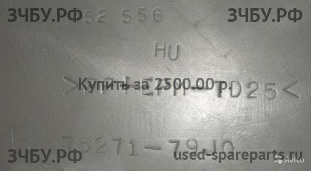 Suzuki SX4 (1) Обшивка багажника