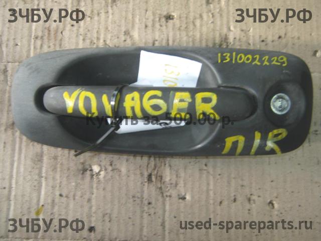 Chrysler Voyager/Caravan 4 Ручка двери передней наружная правая