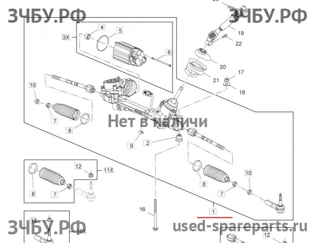 Opel Astra J Рейка рулевая