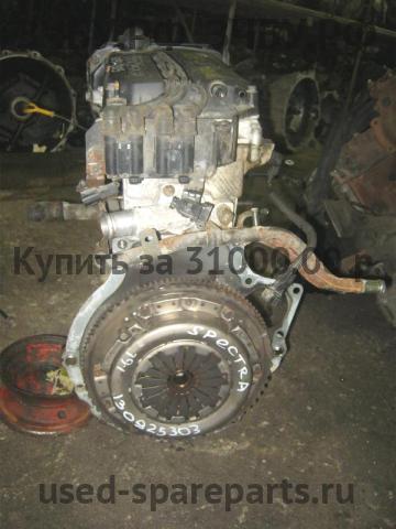 KIA Spectra Двигатель (ДВС)