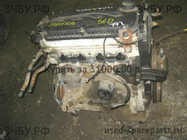 KIA Spectra Двигатель (ДВС)
