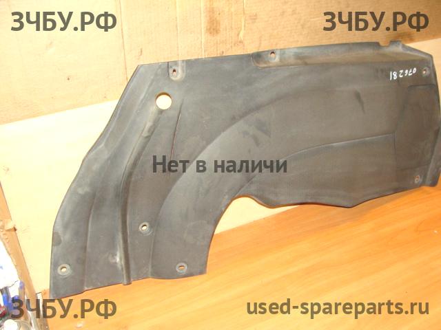 Lexus LX (2) 570 Кожух двигателя (накладка, крышка на двигатель)