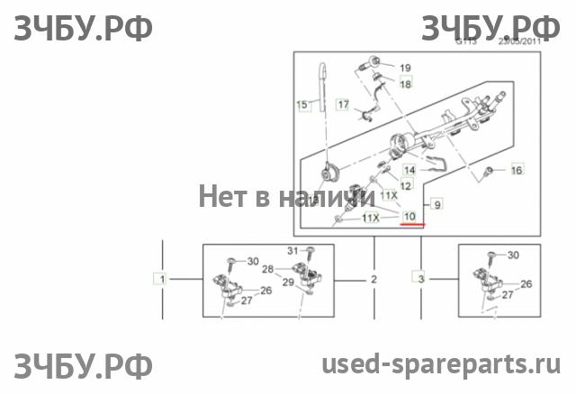 Opel Astra J Форсунка инжекторная электрическая