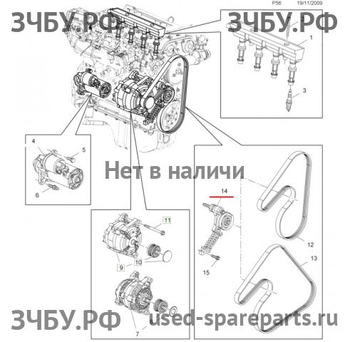 Opel Astra J Ролик натяжения ремня