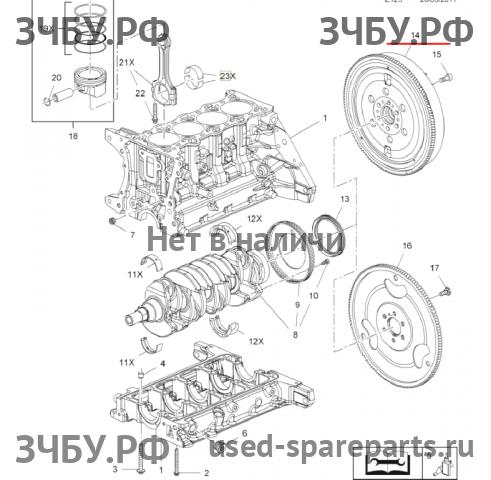 Opel Astra J Маховик