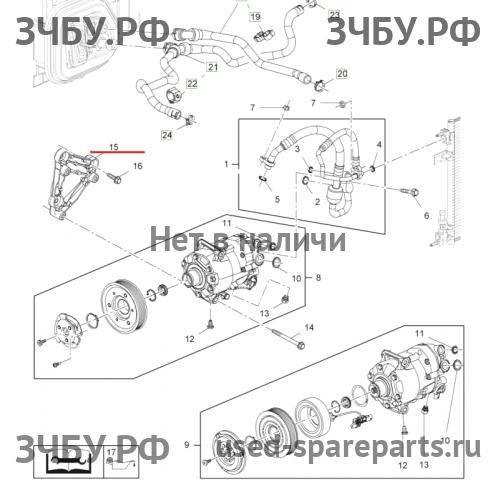 Opel Astra J Кронштейн компрессора кондиционера