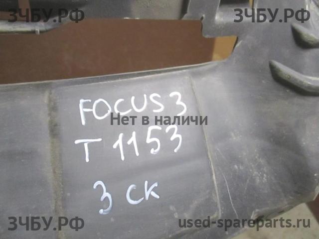 Ford Focus 3 Усилитель бампера передний