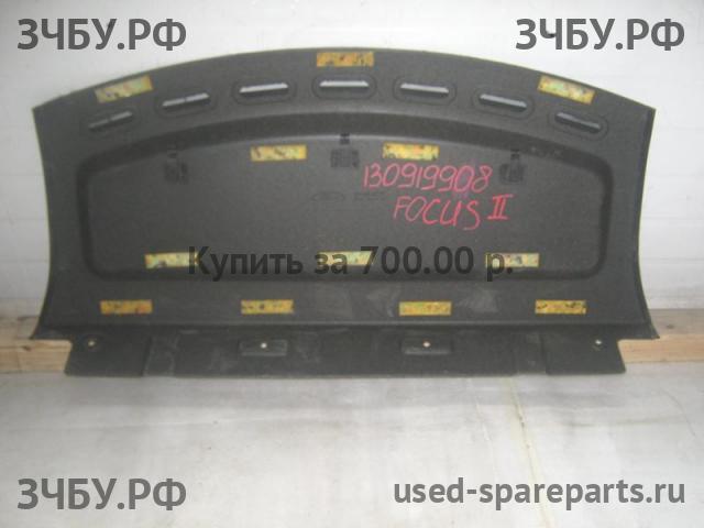 Ford Focus 2 Полка задняя