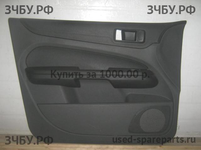 Ford Focus 2 Обшивка двери передней левой