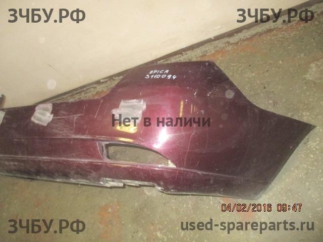 Chevrolet Epica (2006>) Бампер задний