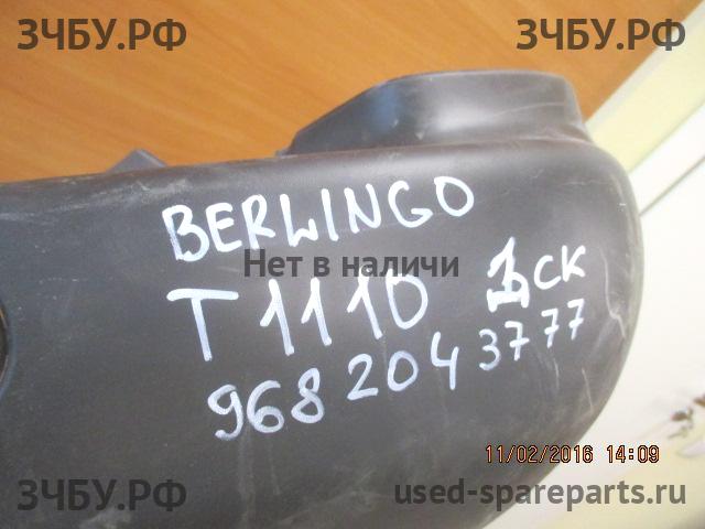 Citroen Berlingo 2 (B9) Бампер задний