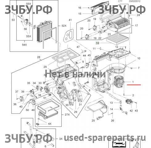 Opel Astra J Моторчик печки