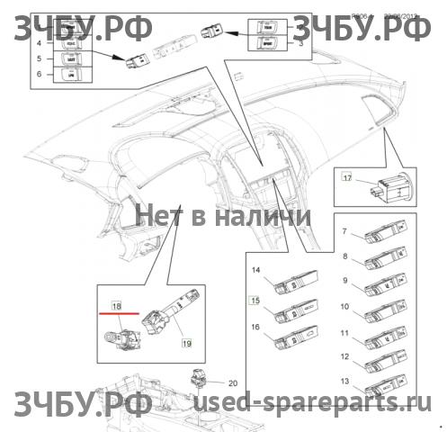 Opel Astra J Переключатель поворотов подрулевой