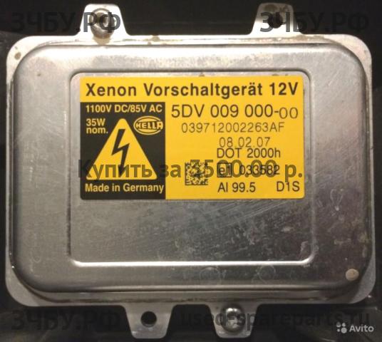 Land Rover Range Rover 4 Блок розжига ксенона (блок ксеноновой лампы)