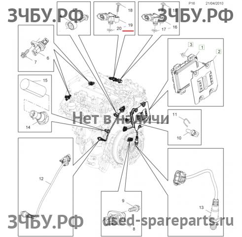 Opel Astra J Датчик абсолютного давления