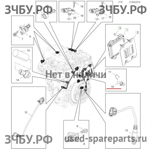 Opel Astra J Датчик температуры ДВС